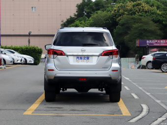 Nissan Terra Leading 2.5L XL MT 2WD