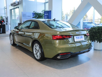 Audi A5 Coupe 2024 40 TFSI Stylish Dynamic