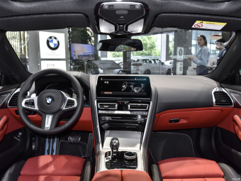 BMW 8 Series 840i Gran Coupé xDrive M Sport