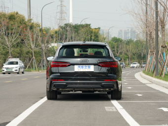 Audi A6 Avant Select Dynamic 45 TFSI