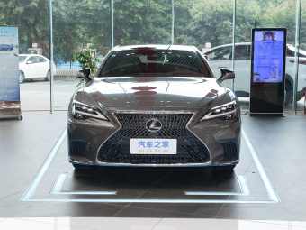 Lexus LS 500h Executive