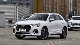 Audi Q3 Dynamic Fashion 35 TFSI
