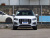 Audi Q2L Elegance Aggression 35 TFSI