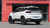 Chery Tiggo 7 Super Guard+ 1.5T-CVT