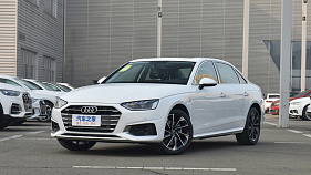 Audi A4L Elegance Luxury 40 TFSI