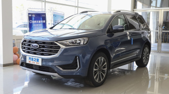 Ford Edge Plus Grand EcoBoost 245 7 Seat