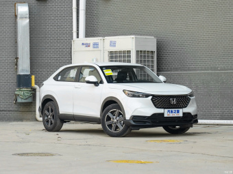 Honda XR-V Hot 1.5L CVT