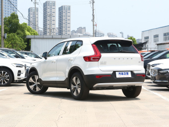 Volvo XC40 B3 Zhiyuan Luxury
