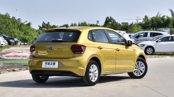 VW Polo Plus Colorful Technology 1.5L AT