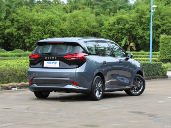 Haima 7X-E Flahship Pure Electric