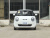 Changan Lumin Sweet 155 km