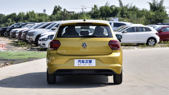 VW Polo Plus Colorful Technology 1.5L AT