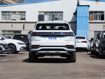 VW Tayron X Premium Connect 330TSI