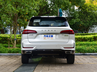 Roewe RX5 eMAX Honor 1.5T PHEV