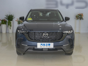 Mazda CX-50 2023 2.0L Driving Edition