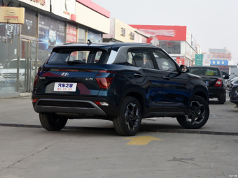Hyundai ix25 Smart GLS 1.5L CVT