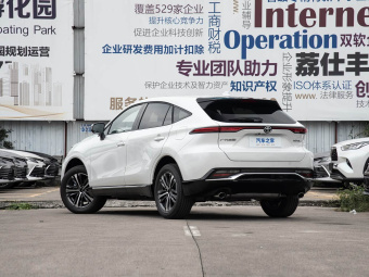 Toyota Venza 2023 2.0L CVT 2WD Luxury Edition