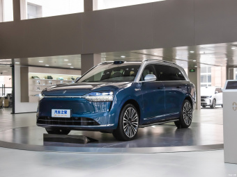 Aito M9 Ultra 52kWh