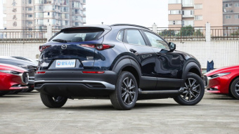 Mazda CX-30 EV