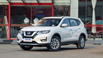 Nissan X-Trail Honor Smart Comfort 2.0L 2WD