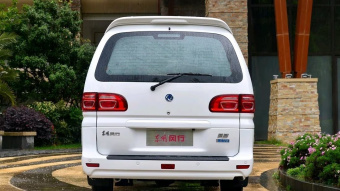 Dongfeng M5 EV