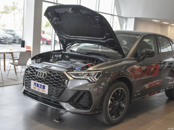 Audi Q3 Sportback Luxury 45 TFSI Quattro