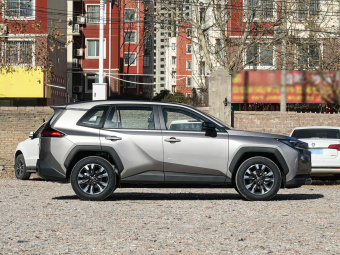 Toyota RAV4 2026 2.0L Two-Wheel Drive Luxury Edition