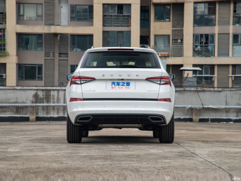 Skoda Kodiaq Luxury 5 Seats TS330 2WD