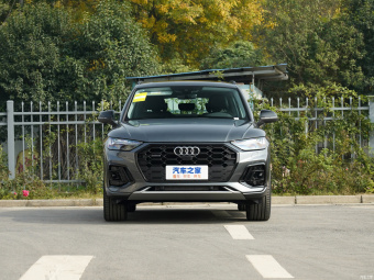 Audi Q5L Select Dynamic 45 T