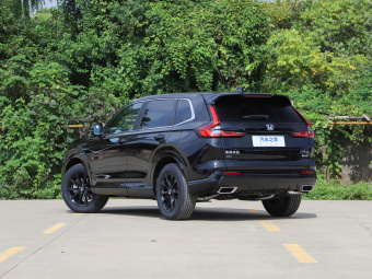 Honda CR-V 2026 Global 30th Anniversary Glory Edition 2.0L e:HEV 4WD Smart Edition