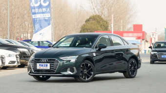 Audi A3L Limousine Elegance Luxury 35 TFSI