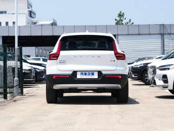 Volvo XC40 B4 AWD Zhiyuan Luxury
