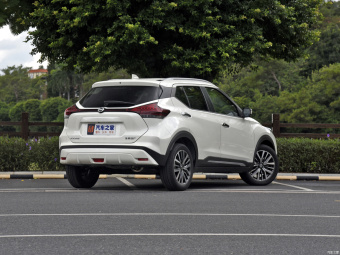 Nissan Kick Top Flagship 1.5L CVT XV