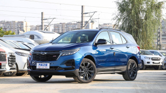 Chevrolet Equinox Intelligent Ward 550T RS Mild Hybrid AWD