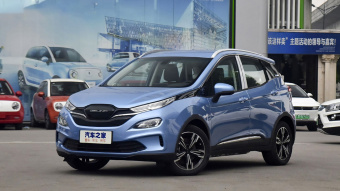 Beijing EX3 Style R600