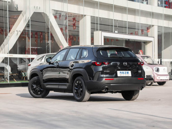 Mazda CX-50 2026 2.0L Leading Edition