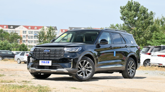 Ford Explorer Fashion Plus EcoBoost 285 7 Seat