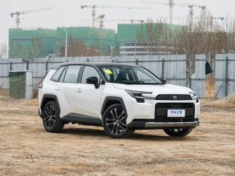Toyota RAV4 Hybrid 2026 Hybrid 2.5L AWD Flagship Edition