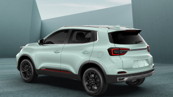 Chery Tiggo 5x Plus Kung Fu Panda Smart 1.5T-CVT