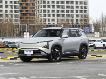 Kia EV5 530 Land