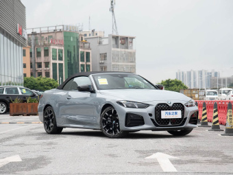 BMW 4 Series 2024 430i Convertible M Sport Night Edition