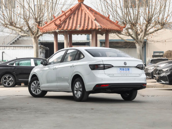 VW Lavida 2026 New Elite 1.5L Premium Edition