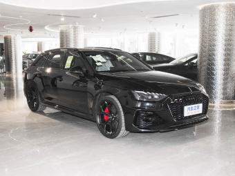 Audi RS4 Avant 2024 Ultimate Edition