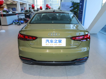 Audi A5 Coupe 2024 40 TFSI Stylish Dynamic