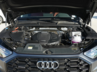 Audi Q5L Dynamic Luxury 40 T
