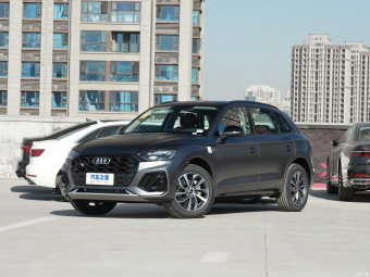 Audi Q5L Dynamic Luxury 40 T
