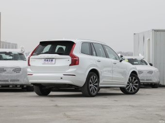 Volvo XC90 B6 Smart Luxury 7 Seats