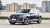 Audi Q7 Premium 55 TFSI Quattro