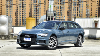 Audi A6 Avant Star 45 TFSI