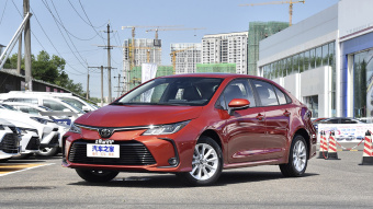 Toyota Corolla Deluxe 1.2T S-CVT